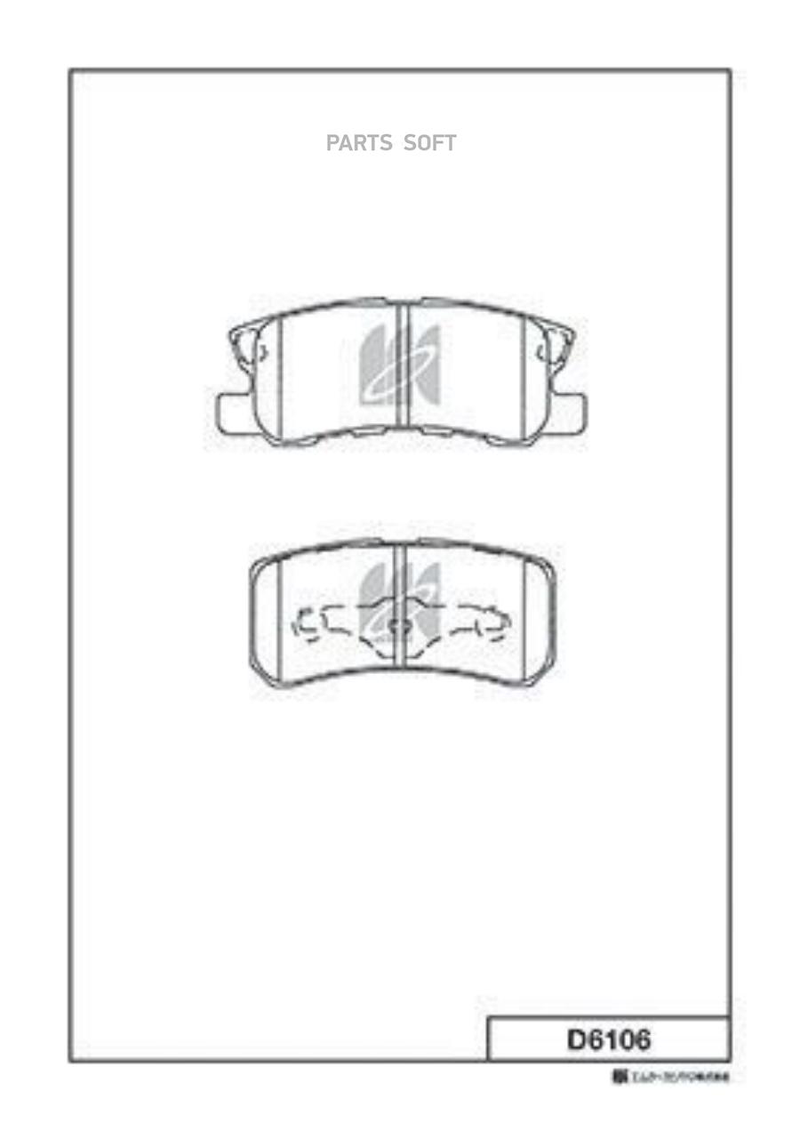 КОЛОДКИ ТОРМОЗНЫЕ KASHIYAMA D6106