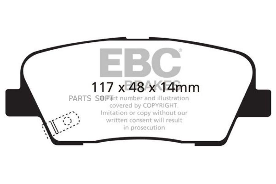 Автозапчасть EBC-BRAKES DP1806