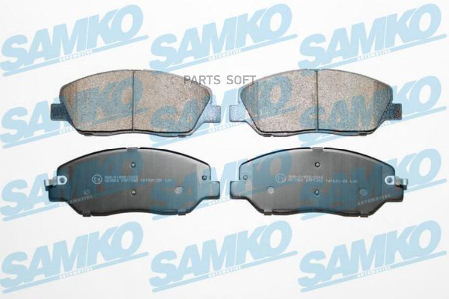 Колодки тормозные дисковые SAMKO 5SP1382