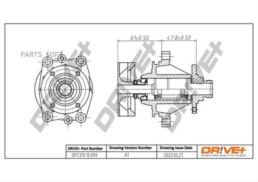 Автозапчасть DR!VE DP231010099