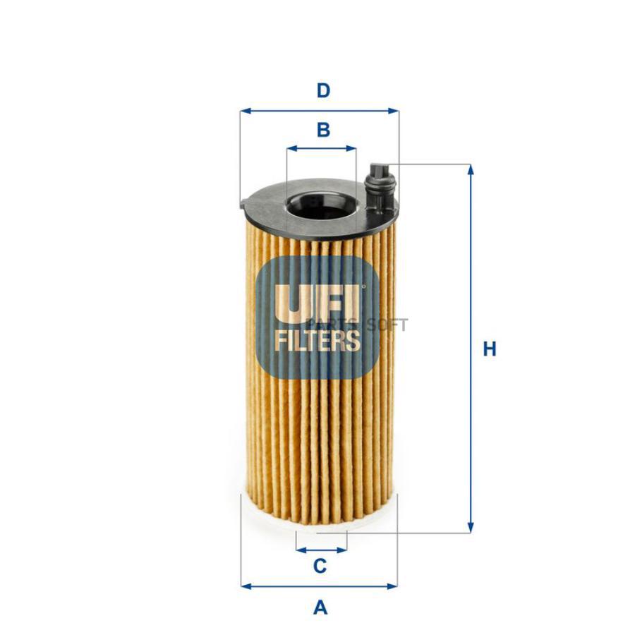 Фильтр масляный UFI 2518800