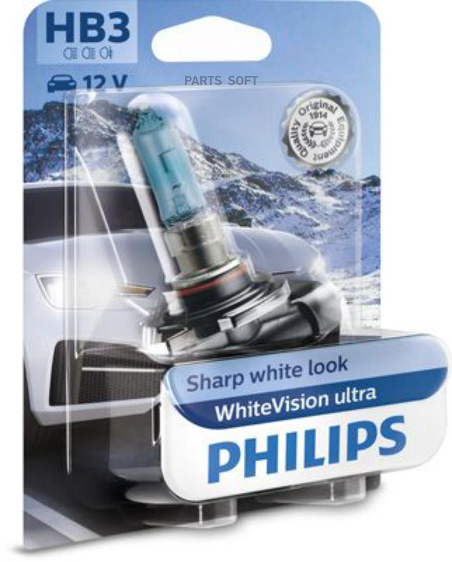 Лампа HB3 WhiteVision ultra PHILIPS 9005WVUB1