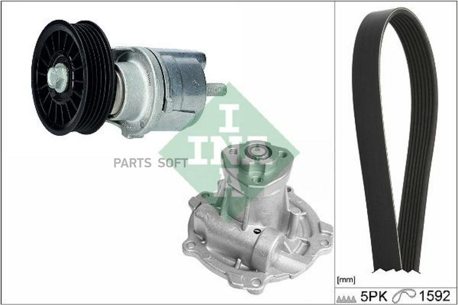 Комплект приводного ремня + насос INA 529016131