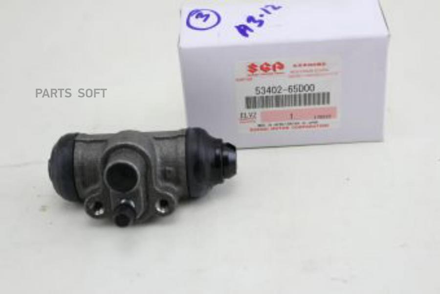 CYLINDER ASSY RR WHEEL LH SUZUKI 5340265D00