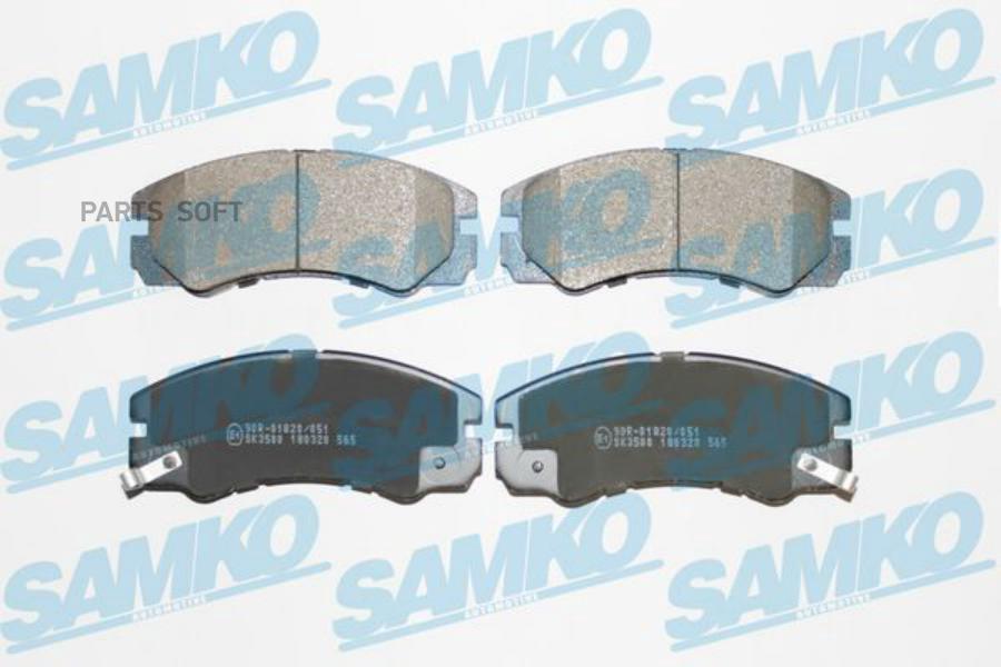 КОЛОДКИ ТОРМОЗНЫЕ ДИСКОВЫЕ SAMKO 5SP565