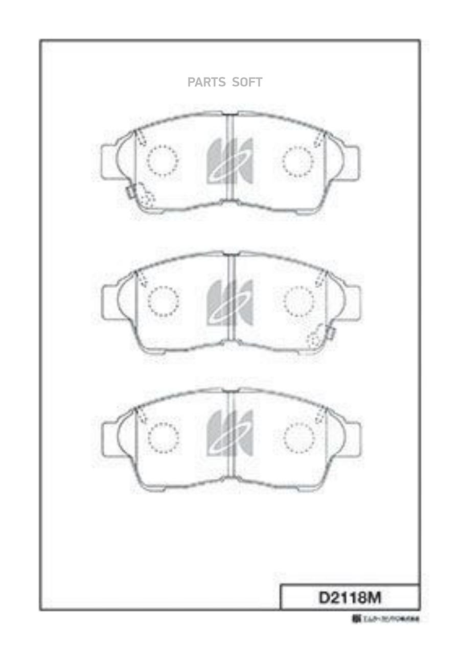 Колодки тормпер [Заменён на D2118MH] KASHIYAMA D2118M