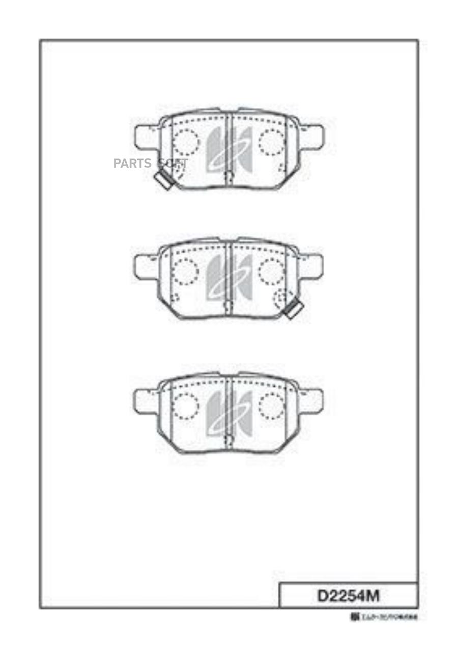 КОЛОДКИ ТОРМОЗНЫЕ KASHIYAMA D2254M