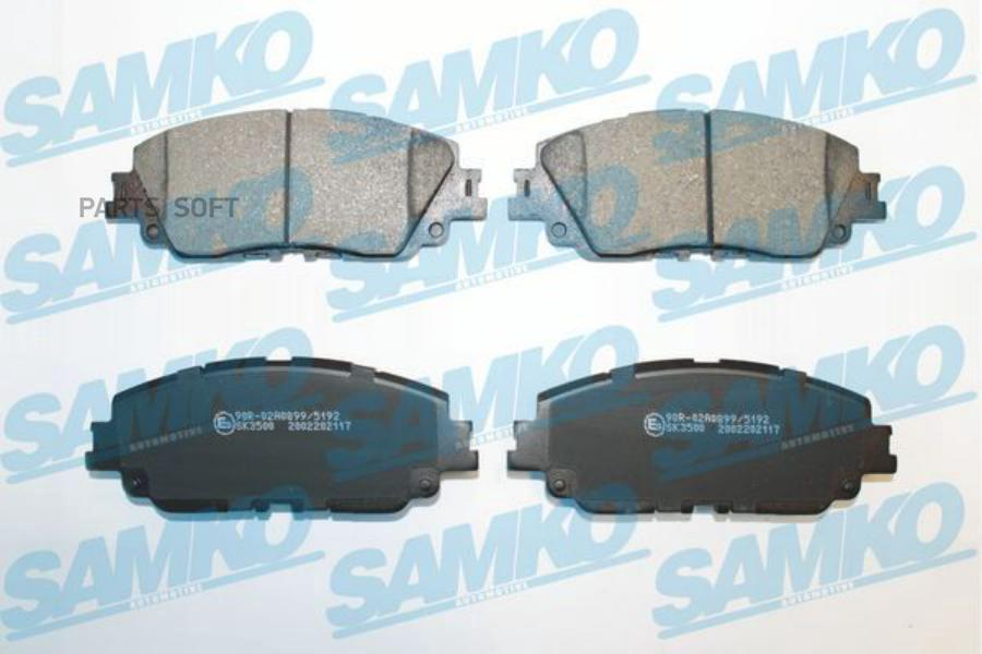 Колодки тормозные дисковые комплект SAMKO 5SP2117