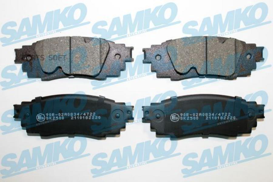 Автозапчасть SAMKO 5SP2220