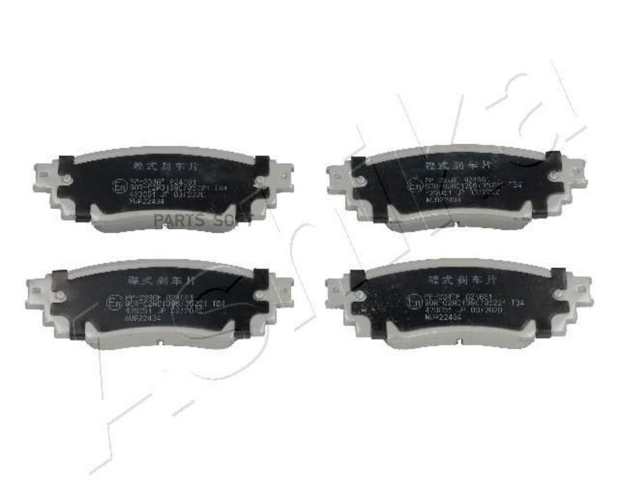 Brake Pad Set | зад | ASHIKA 5102234