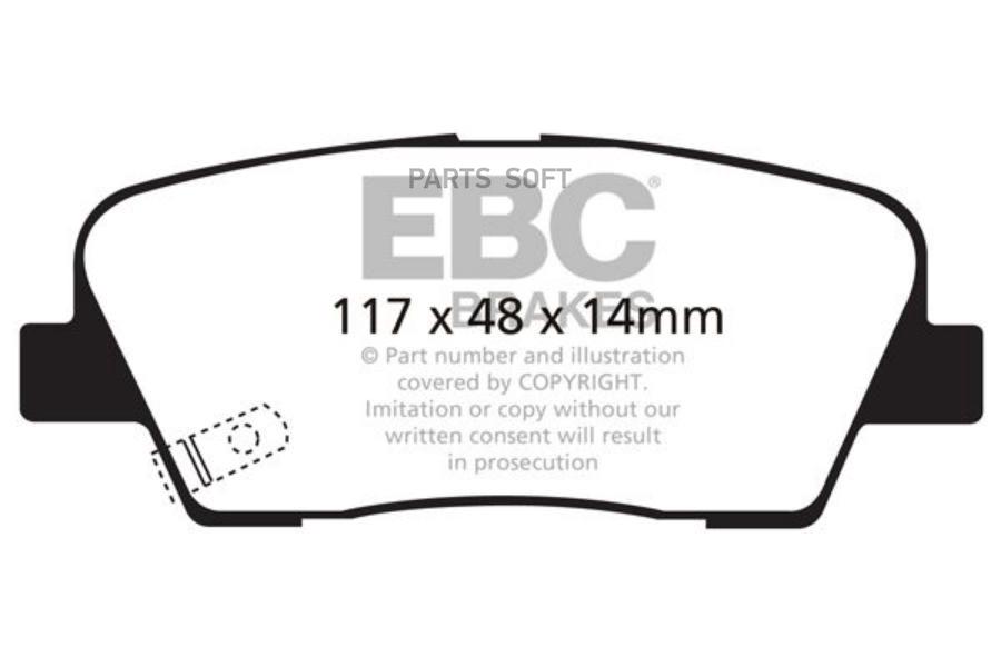 НАКЛАДКИ ТОРМОЗНЫЕ EBC-BRAKES DP41806R