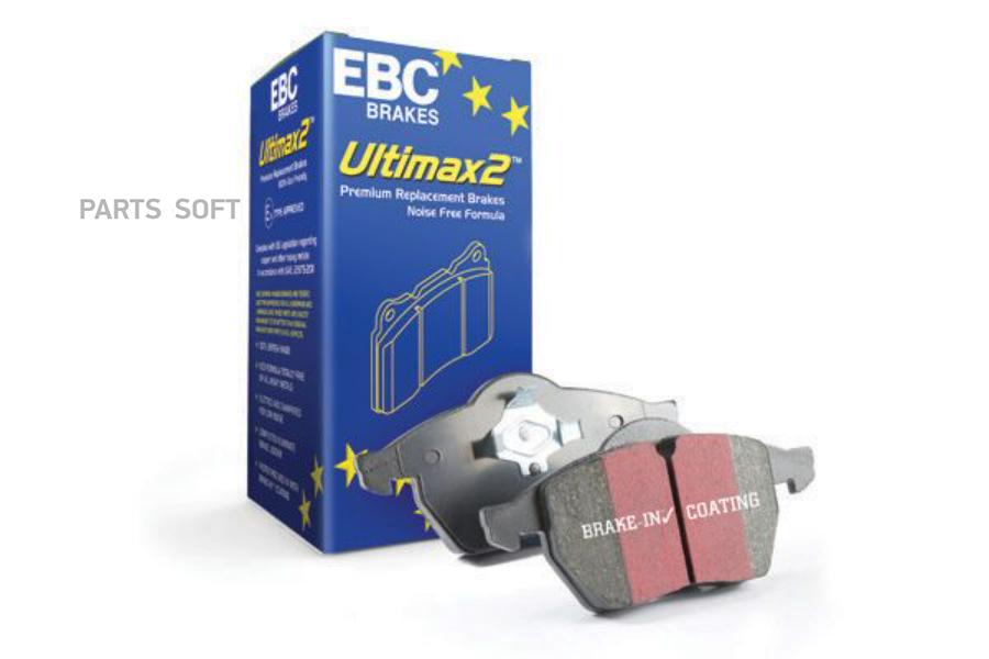 Автозапчасть EBC-BRAKES DPX2031