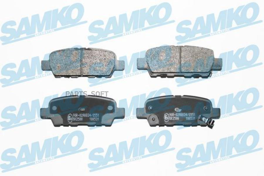 Автозапчасть SAMKO 5SP1862