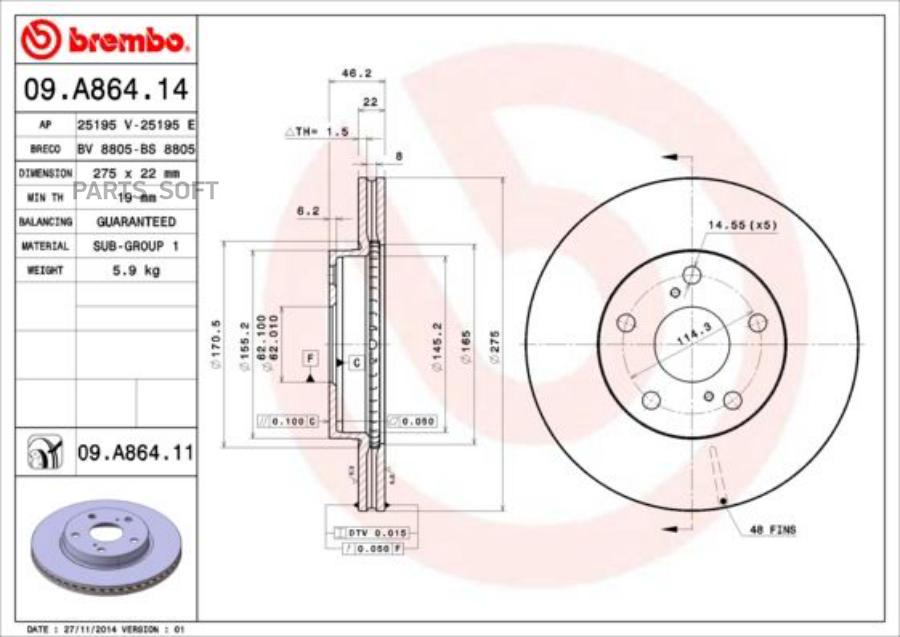 Диск Торм Пер[275X22] 5 Отв Toyota Auris/Corolla 14-18 0107- BREMBO 09A86411