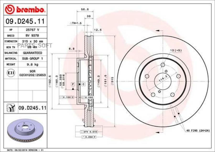 09D24511_ диск Тормозной Передний Subaru Tribeca 30/36I 05  Brem BREMBO 09D24511