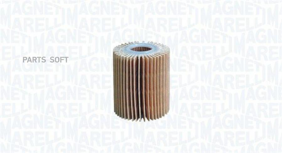 Фильтр MAGNETI MARELLI 153071760759