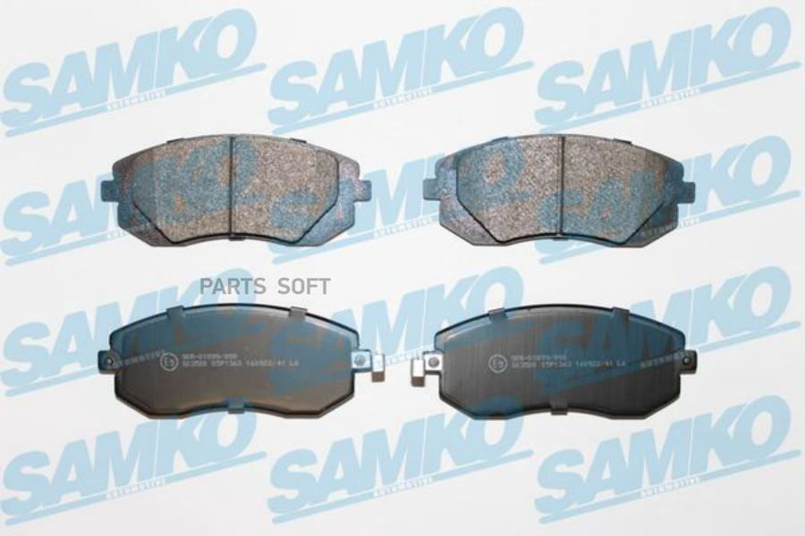 Колодки тормозные SAMKO 5SP1363