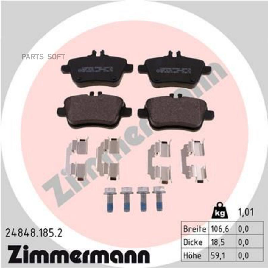 248481852_ Колодки Дисковые Задн 107X59x19  Mb W176/W246/C117/X156 ZIMMERMANN 248481852