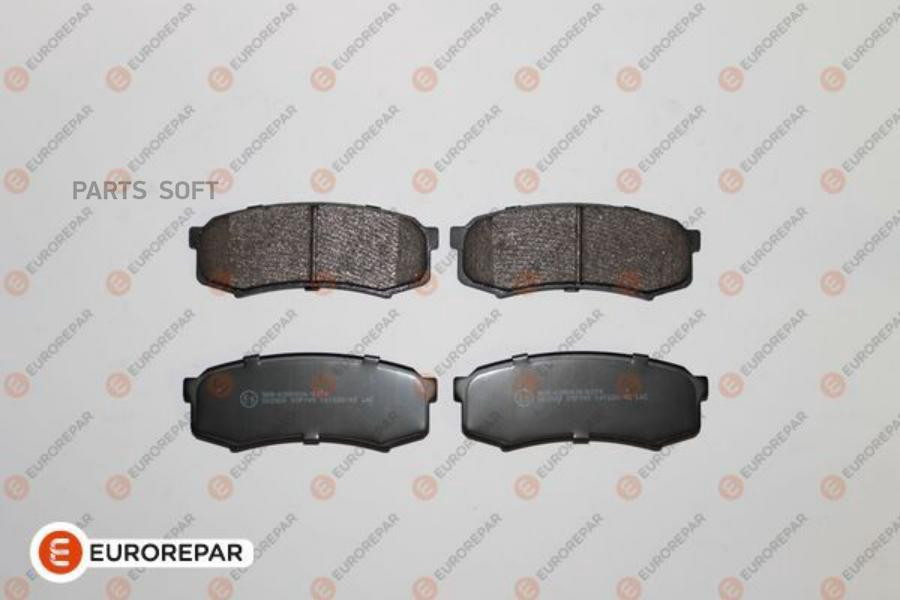 Колодки тормозные задние дисковые к-кт TOYOTA/MITSUBISHI/CHANGAN EUROREPAR 1639379280