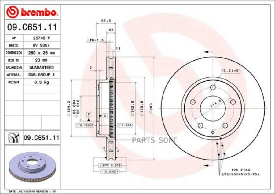 Диск тормозной UV Coated | перед | BREMBO 09C65111