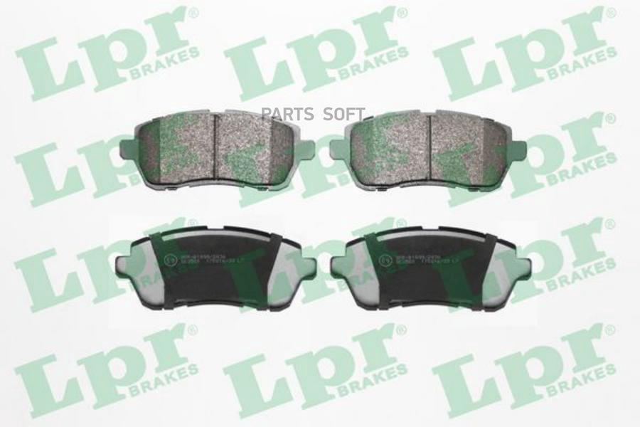 Brake Pad Set disc brake LPR 05P2045