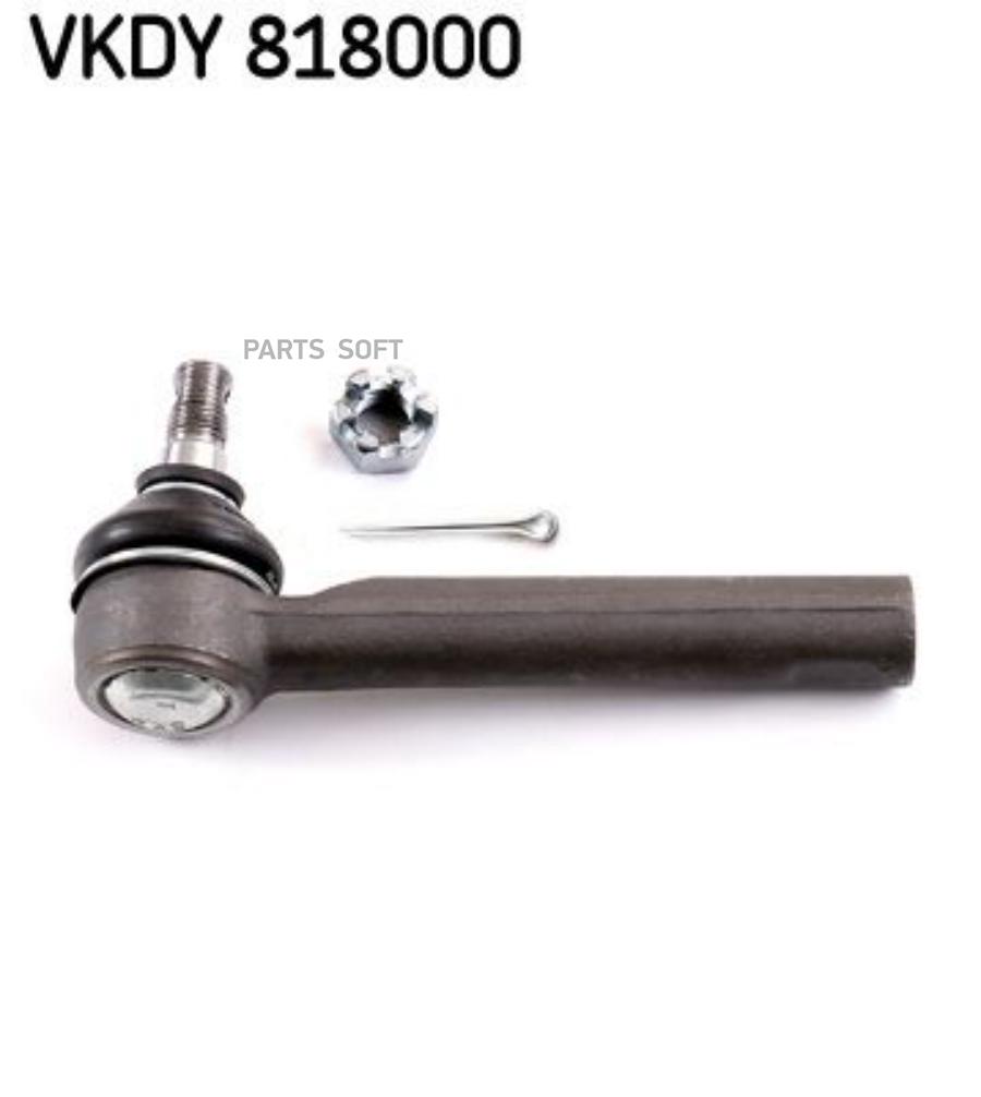 Наконечник рулевой тяги L/R SKF VKDY818000