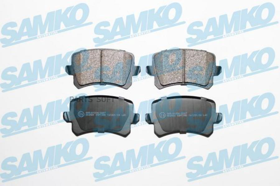 Колодки тормозные дисковые SAMKO 5SP1390