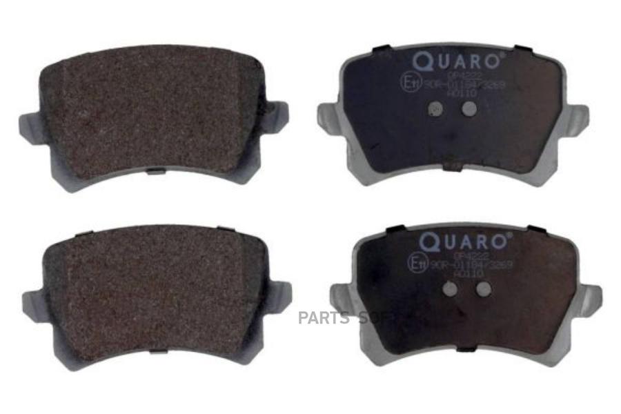 Комплект дисковых тормозных колодок QUARO QP4222