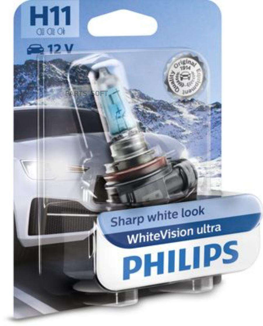 Лампа галогеновая головного света H11 PGJ19-2 4200K White Vision Ultr PHILIPS 12362WVUB1