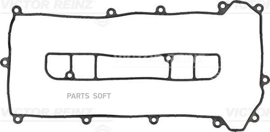 Комплект прокладок клапанной крышки VICTOR REINZ 155423101
