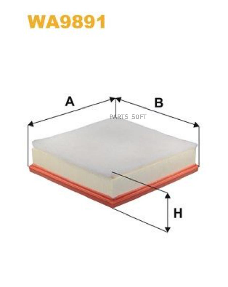 Автозапчасть WIX-FILTERS WA9891