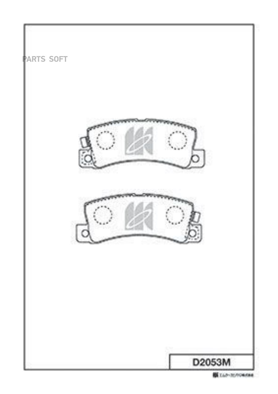 КОЛОДКИ ТОРМОЗНЫЕ KASHIYAMA D2053M