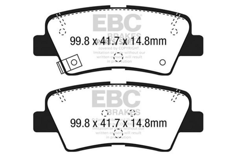 Автозапчасть EBC-BRAKES DP22188