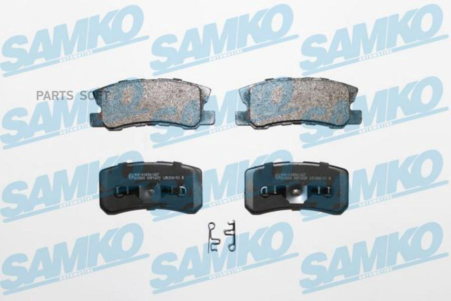 Колодки тормозные дисковые комплект SAMKO 5SP1639