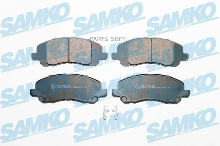 Автозапчасть SAMKO 5SP1430