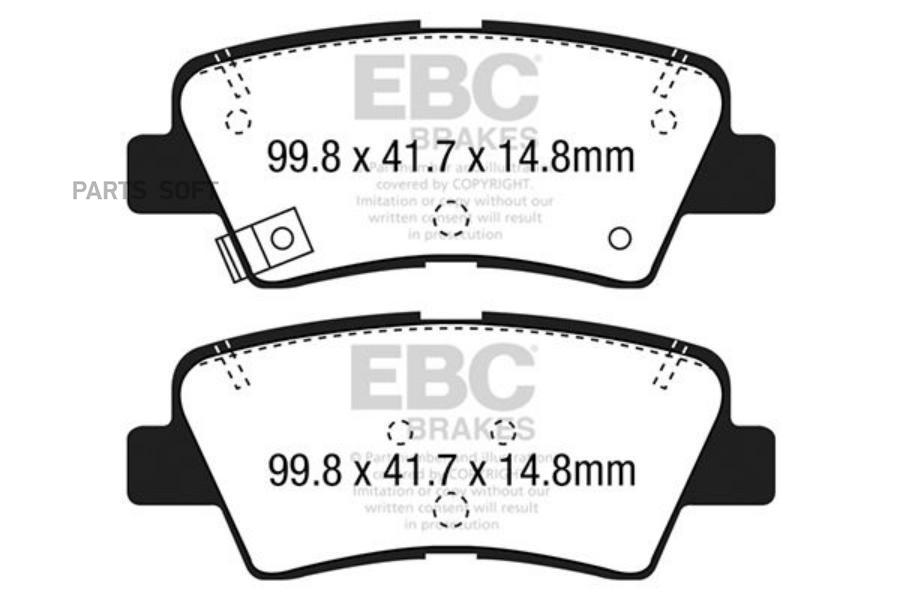 Автозапчасть EBC-BRAKES DPX2188