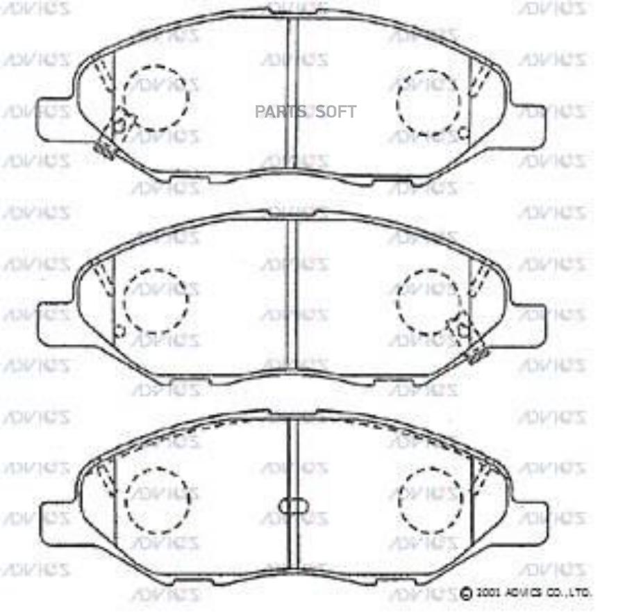 Автозапчасть ADVICS B1N234