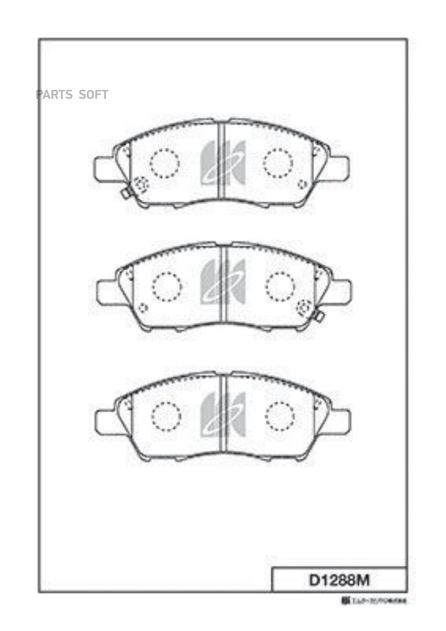 Колодки тормозные D1288M KACHIJAMA CUBE 08 TIIDA 06- KASHIYAMA D1288M
