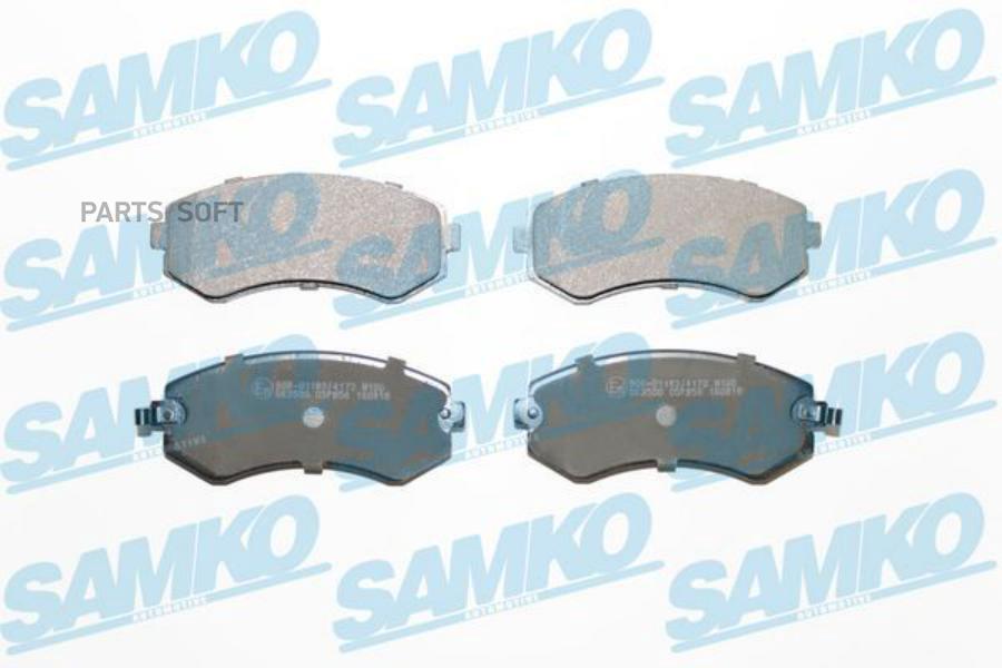 Колодки тормозные SAMKO 5SP856