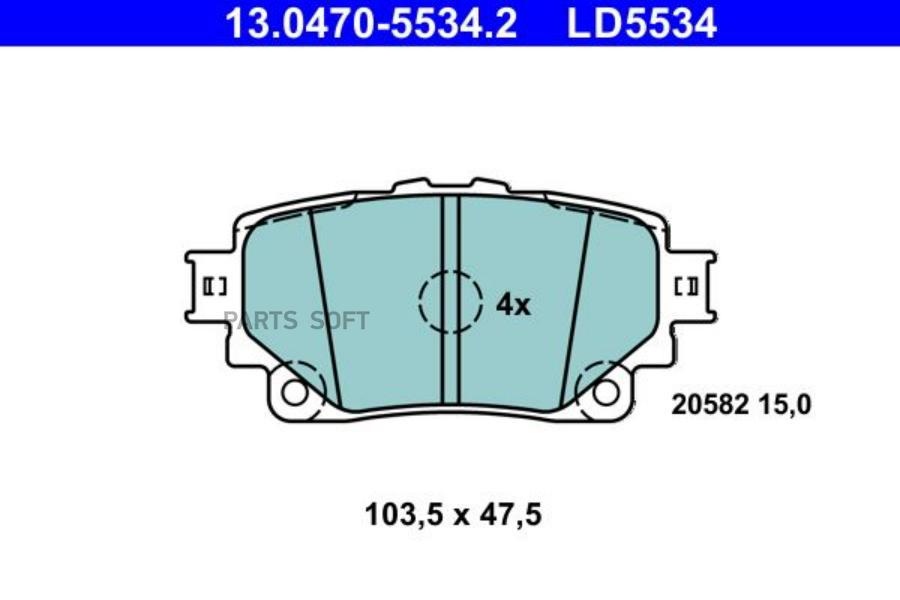 Автозапчасть ATE 13047055342