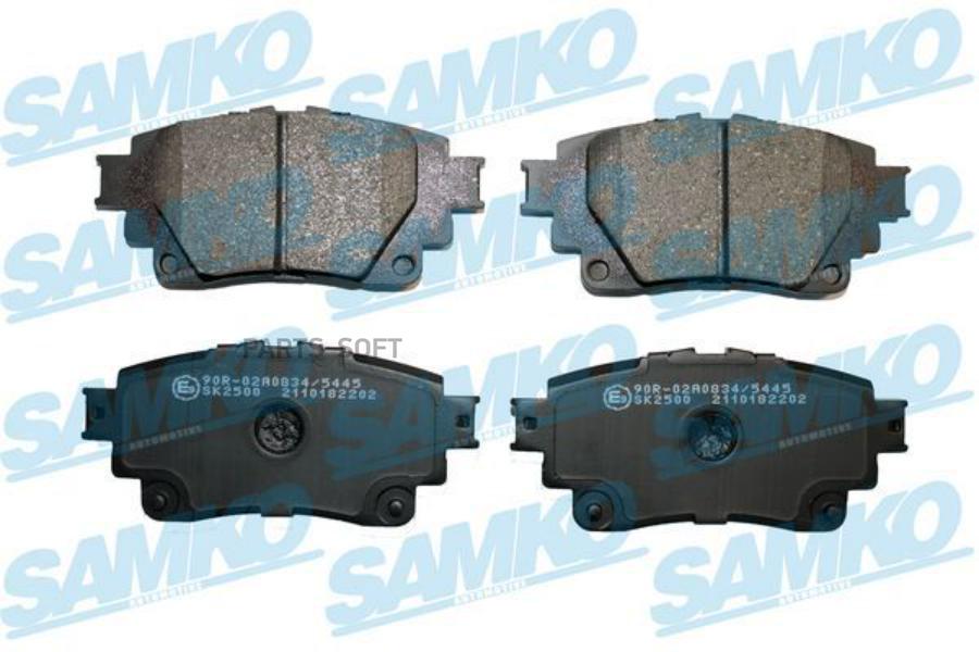 Автозапчасть SAMKO 5SP2202