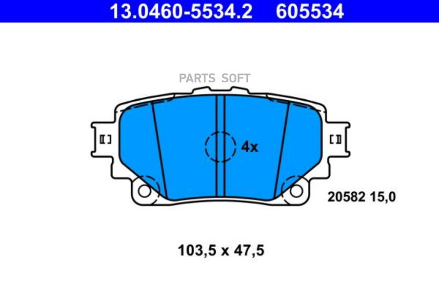 Автозапчасть ATE 13046055342