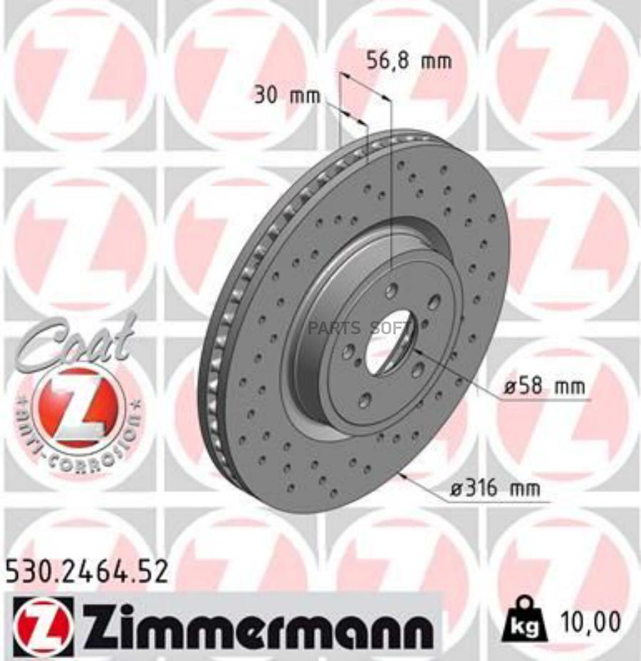 530246452_ Диск Тормозной Sport Перед 316X30/57-5X100  Subaru Lega ZIMMERMANN 530246452