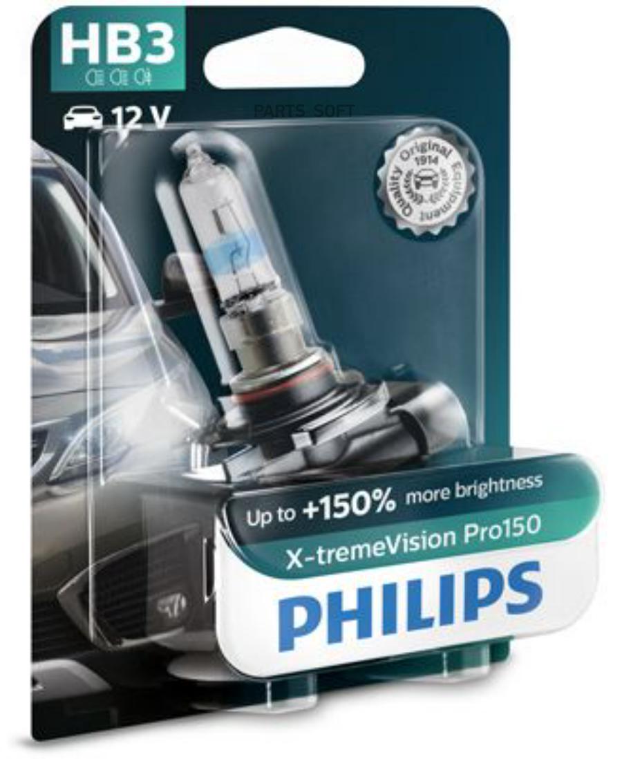 Лампа HB3 X-treme Vision Pro150 PHILIPS 9005XVPB1