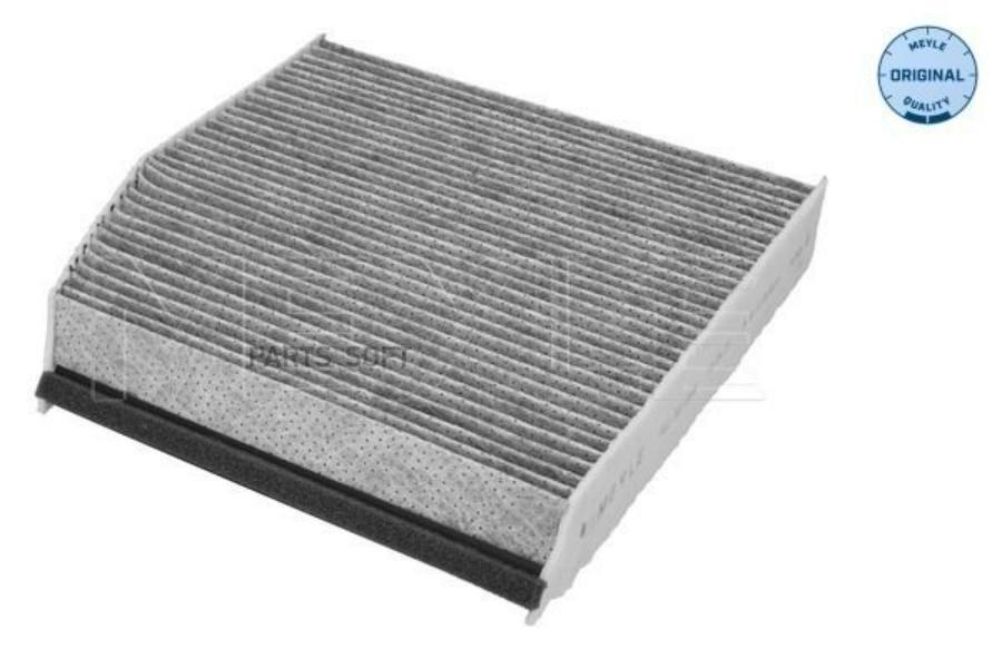 AIR CARBON FILTER-CABINW176 DAIMLER AG MEYLE 0123200049