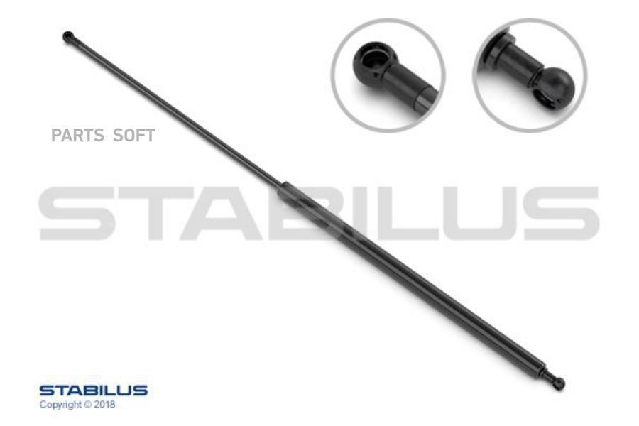 Автозапчасть STABILUS 2745GY