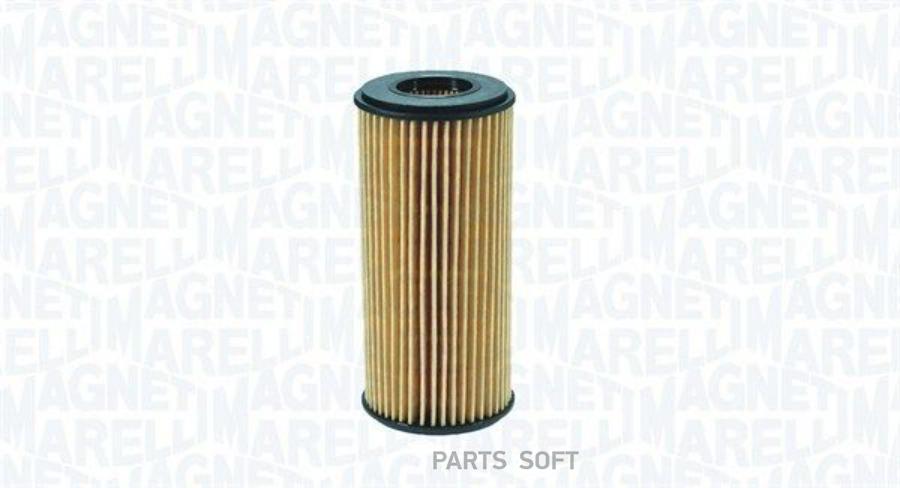 Фильтр масляный MAGNETI MARELLI 153071762445