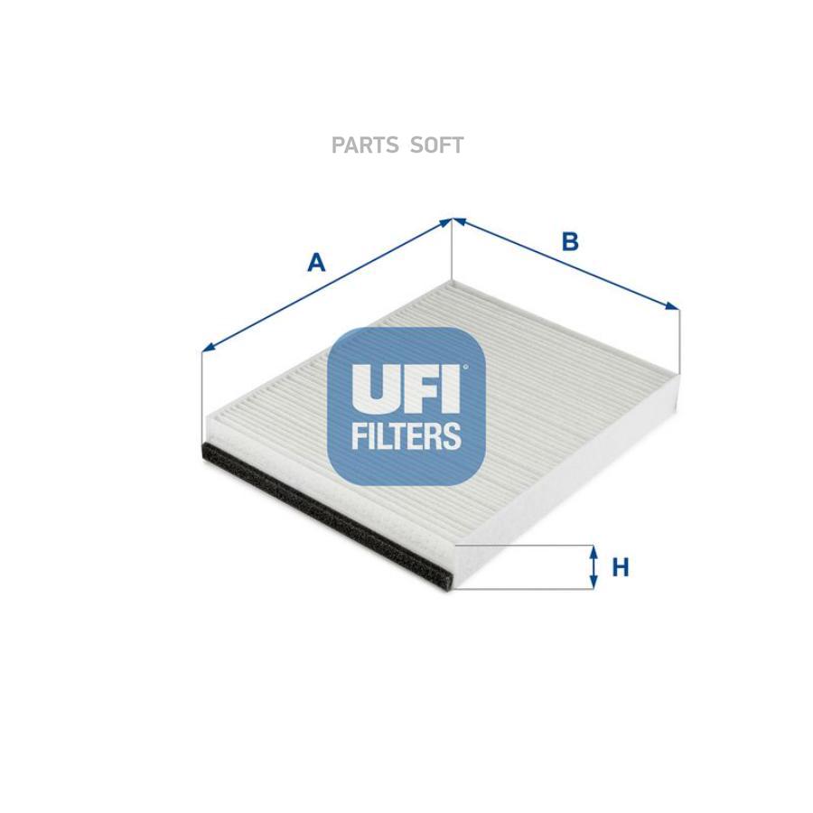 Фильтр воздух во внутренном пространстве UFI 5332000