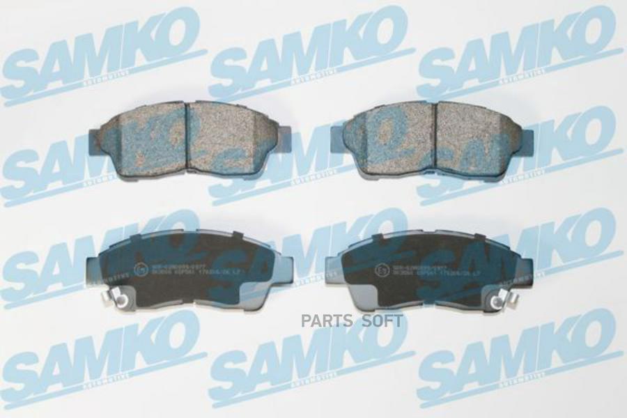 КОЛОДКИ ТОРМОЗНЫЕ ДИСКОВЫЕ SAMKO 5SP561