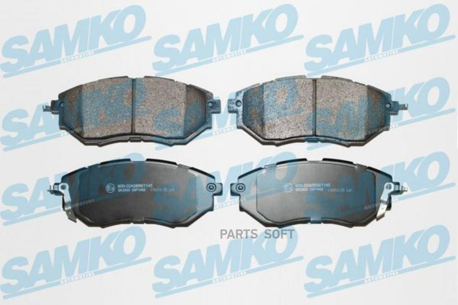 5SP1402 КОЛОДКИ ТОРМОЗНЫЕ ДИСКОВЫЕ SAMKO 5SP1402